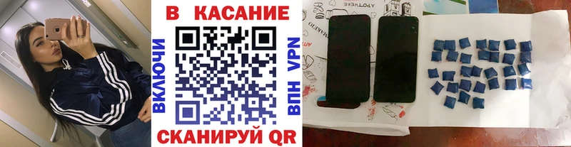 Где купить наркоту Семилуки ГАШИШ  КОКАИН  АМФ  Кетамин  Меф мяу мяу 