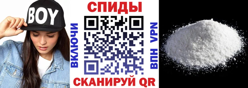 АМФЕТАМИН Розовый  купить закладку  гидра ТОР  Семилуки 