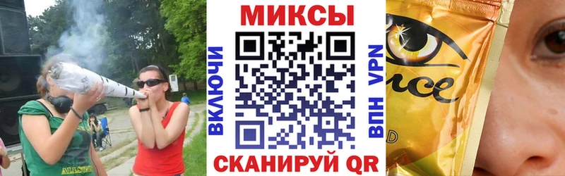 БУТИРАТ вода  Семилуки 