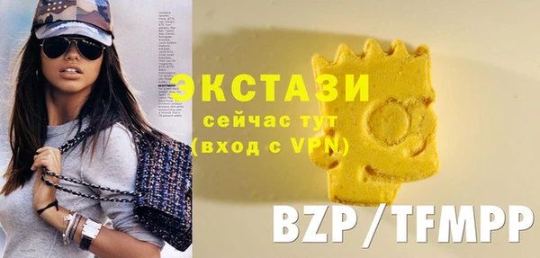 apvp Балахна
