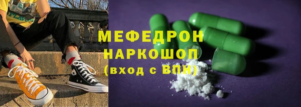 apvp Балахна