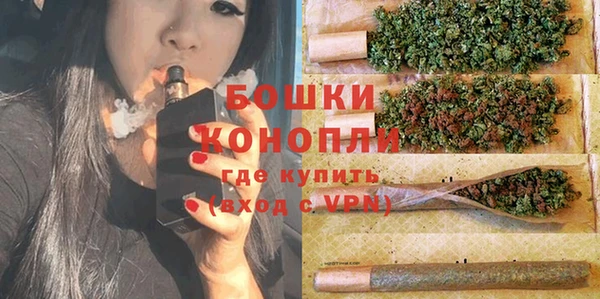 apvp Балахна