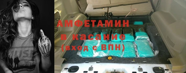 jwh Баксан