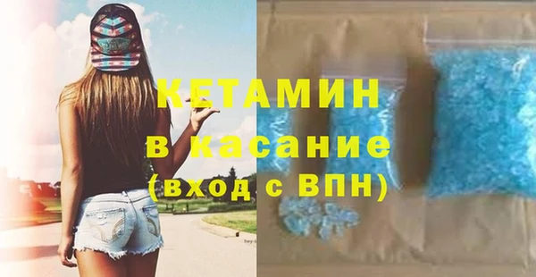 jwh Баксан