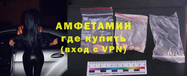 jwh Баксан