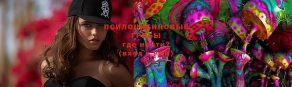 jwh Баксан