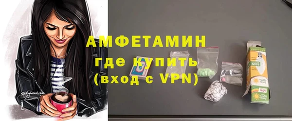 jwh Баксан