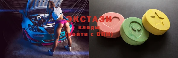jwh Баксан