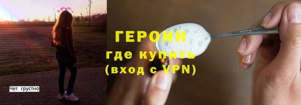 jwh Баксан