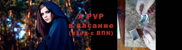 jwh Баксан