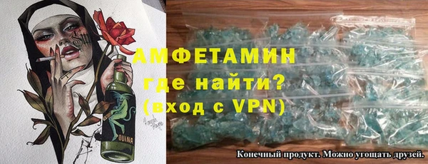 jwh Баксан