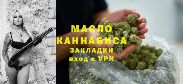 apvp Балахна