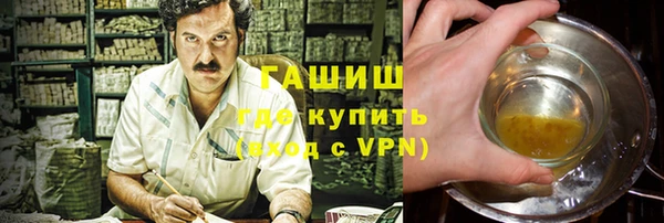 apvp Балахна