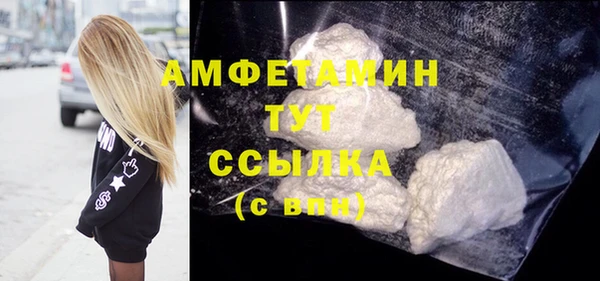 jwh Баксан