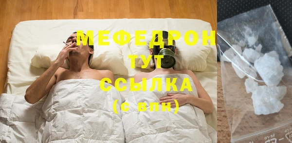 jwh Баксан