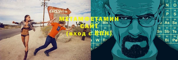jwh Баксан