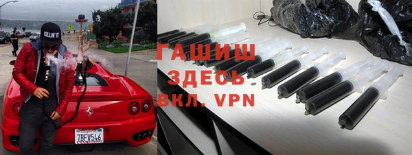 apvp Балахна