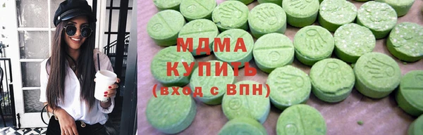 спайс Балабаново