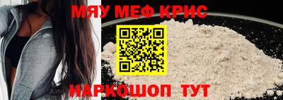 кокаин перу Волжск