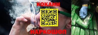 меф Волжский