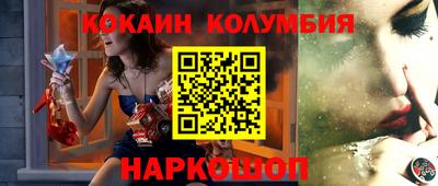 меф Волжский