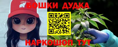 кокаин Волгодонск