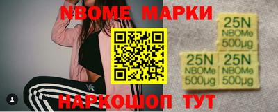 меф Волжский