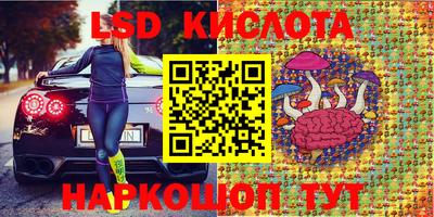меф Волжский