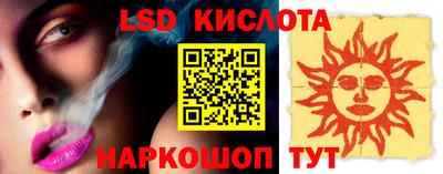 меф Волжский