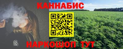кокаин Волгодонск