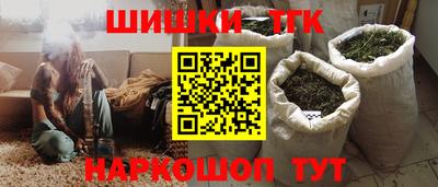 меф Волжский
