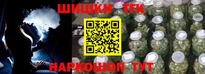 кокаин перу Волжск