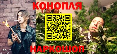 меф Волжский