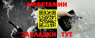 кокаин перу Волжск