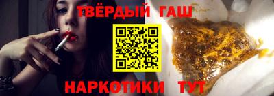 меф Волжский