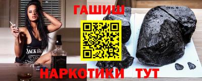 меф Волжский