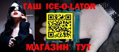 меф Волжский