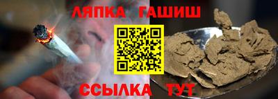 меф Волжский