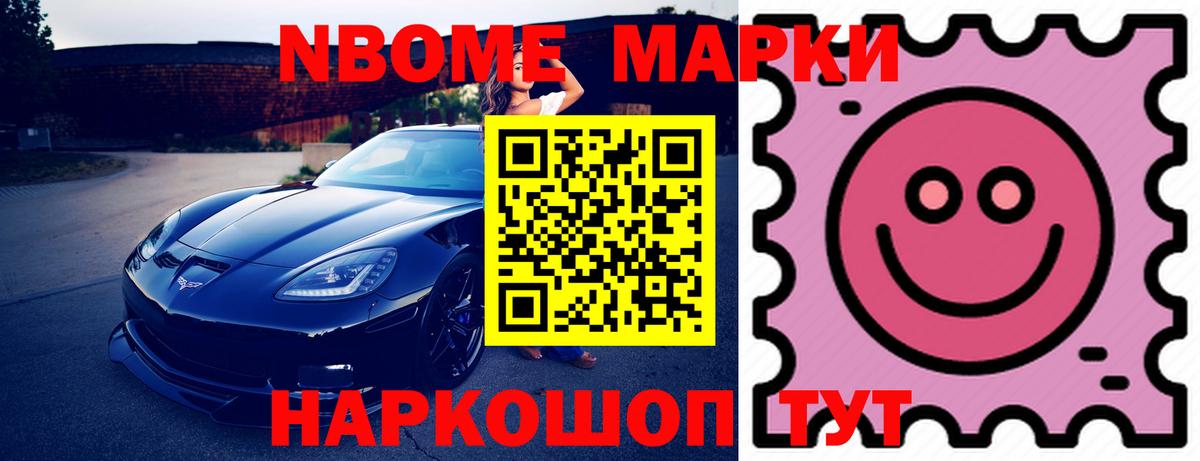 Семилуки  Лсд 25 экстази  Вход с VPN  LSD-25 экстази кислота  ЛСД экстази ecstasy 