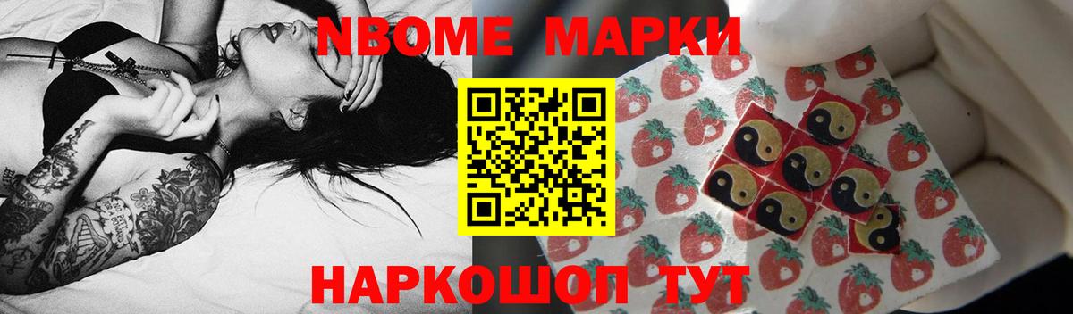 Лсд 25 экстази кислота Семилуки