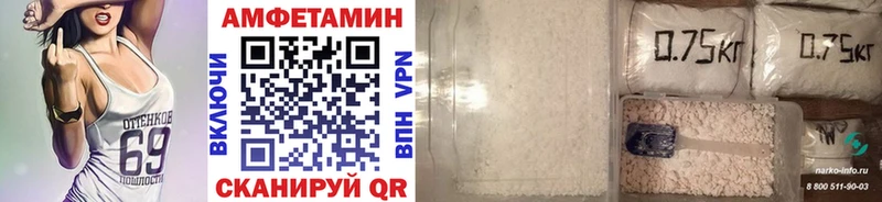 купить закладку  Семилуки  Метамфетамин Декстрометамфетамин 99.9% 